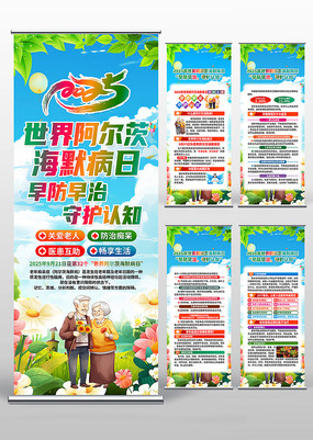 2025簢ĺĬչ