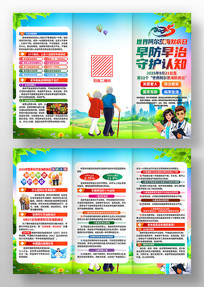 2025簢ĺĬҳ
