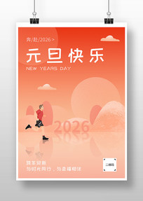 ɫ2026Ԫڽ