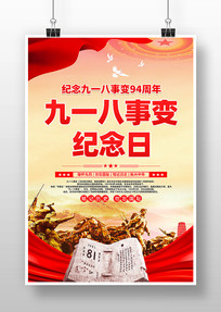 һ±94굳