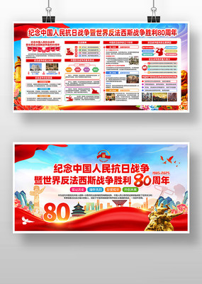 սʤ80չ庣