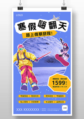 ɫ廭纮ٻѩŻ