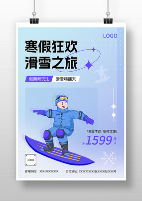 ɫ廭纮ٻѩŻ