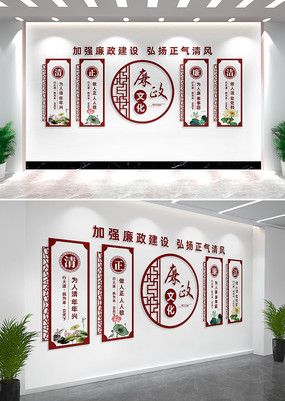 Ļǽǽչ