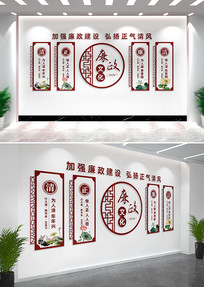 Ļǽǽչ