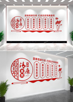 ҽԺĻǽǽ