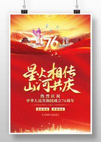ǻഫɽӹ76꺣