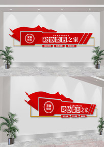 ЭίԱ֮ĻǽЭĻǽ