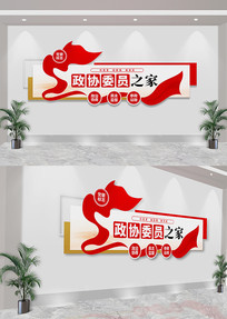 ЭίԱ֮ЭĻǽ