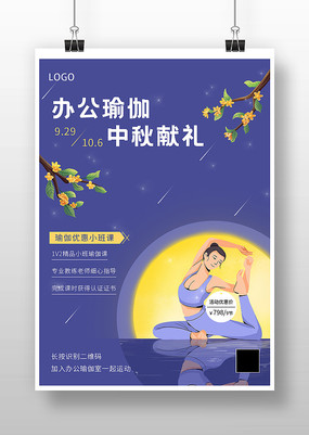 ϻɫ廭٤ŻС