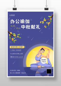 ϻɫ廭٤ŻС