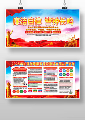 2025ǿ൳չ