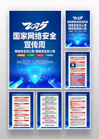 2025簲ȫһ