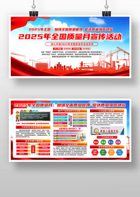2025ȫչ
