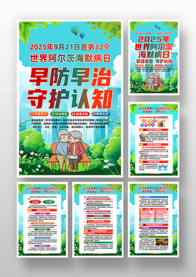 2025簢ĺĬһ