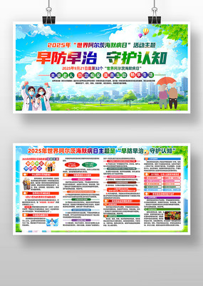 2025簢ĺĬչ