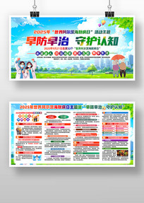 2025簢ĺĬչ