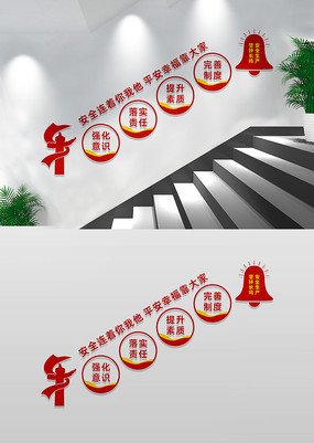 ȫ¥Ļǽ