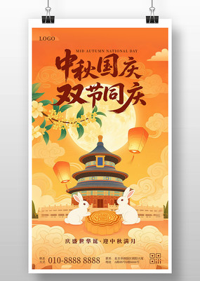 廭˫ͬף