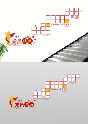 ֧ԱƬǽ¥Ļǽ