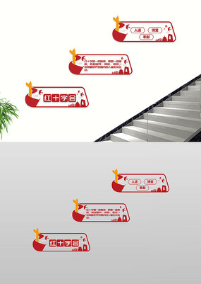 ʮֻ¥Ļǽǽ