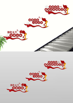 ǿ췢ӵõĻǽ