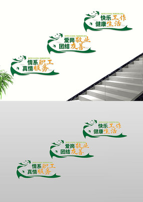 ϵְϷҵ¥Ļǽ