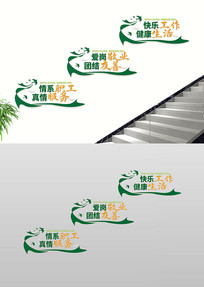 ϵְϷҵ¥Ļǽ