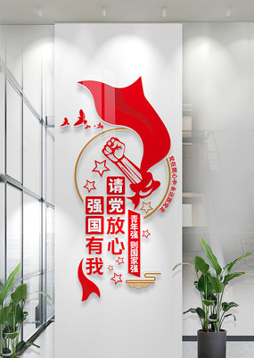 湲뵳ǿѧУĻǽ