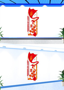 ͬĻǽ