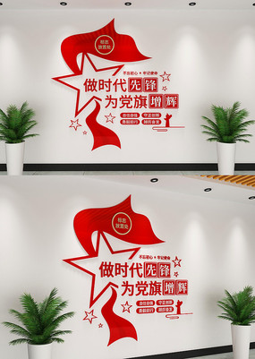ʱȷ浳Ļǽ