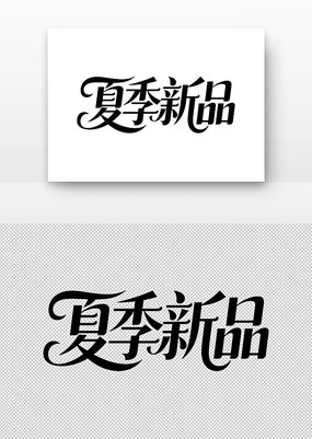 ļƷ