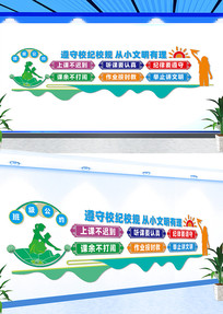 ༶ԼĻǽ