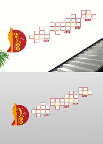 ˷Ƭǽ¥¥Ļǽ