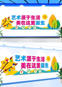 Ļǽ