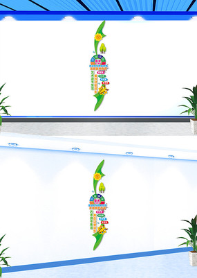 Ļǽ