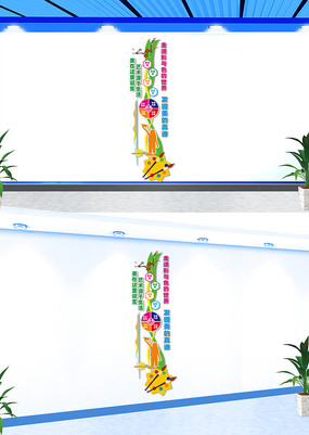Ļǽ