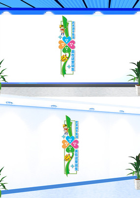 Ļǽ