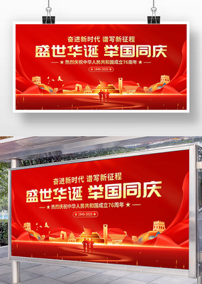 2025ڱչ