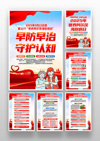 2025簢ĺĬչһ