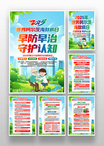 2025簢ĺĬջһ