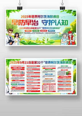 2025簢ĺĬջչ