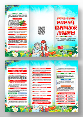 2025簢ĺĬҳ