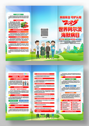2025簢ĺĬҳ