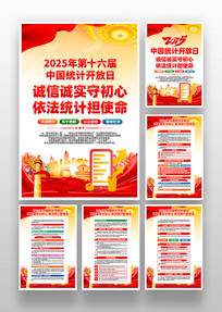 2025йͳƿջһ