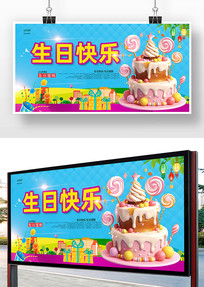 չ溣