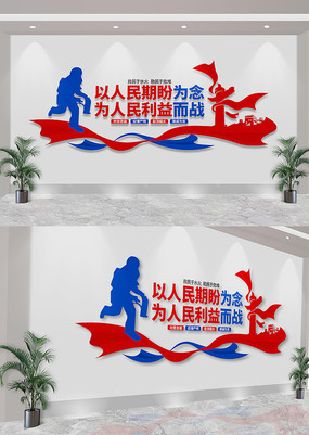 ԮĻǽ