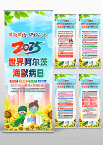 2025簢ĺĬ