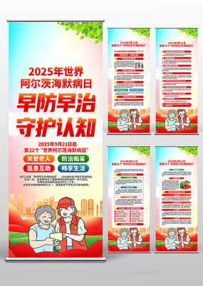 2025簢ĺĬ