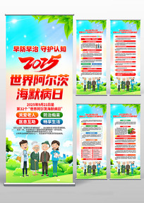 2025簢ĺĬ